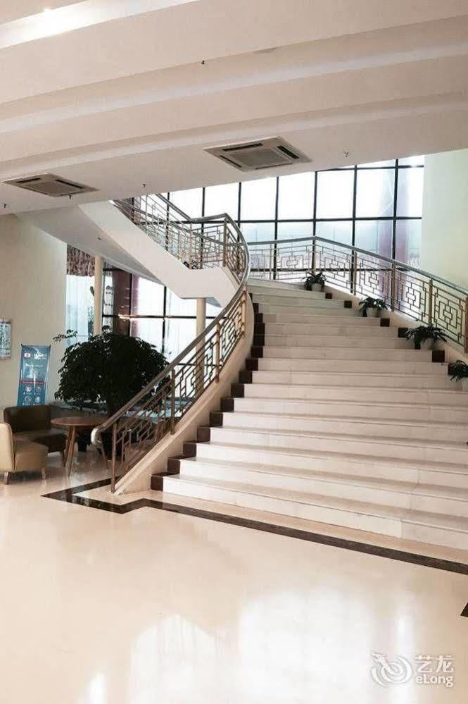 Hotel Lu Jia Zui Shanghai